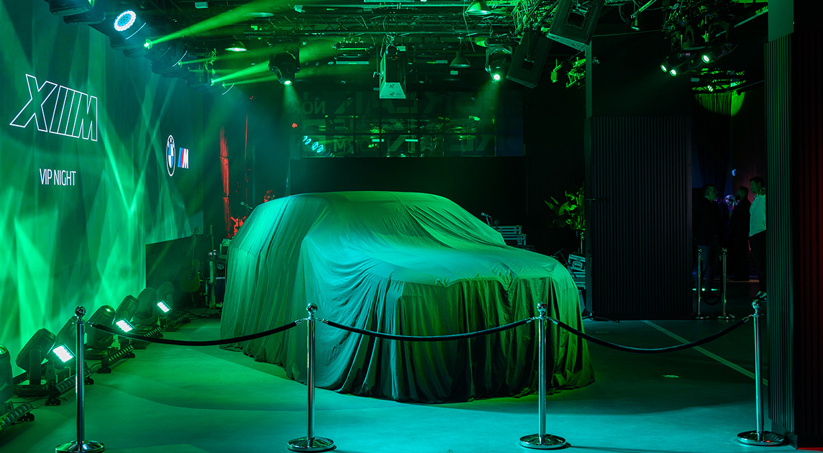 Premiery BMW